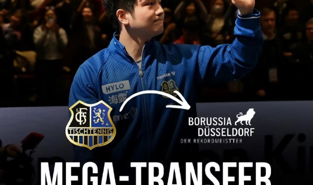 开云体育下载-樊振东确定留守德甲！下赛季加盟杜塞尔多夫 回归国乒男队仍存疑