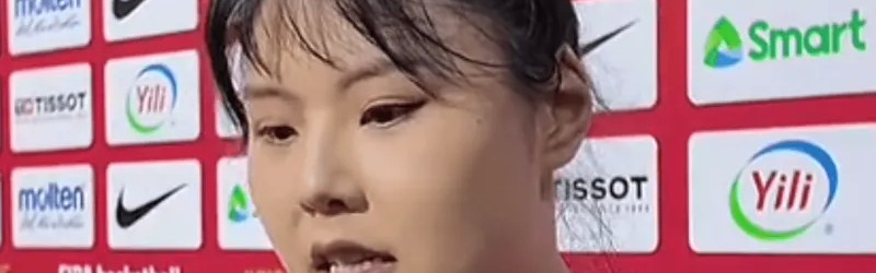 李月汝：我们防守做得非常不好，我上半场比赛打得特别不好