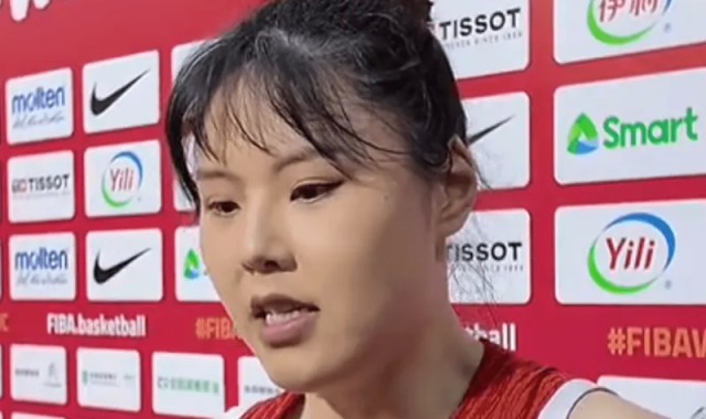 李月汝：我们防守做得非常不好，我上半场比赛打得特别不好