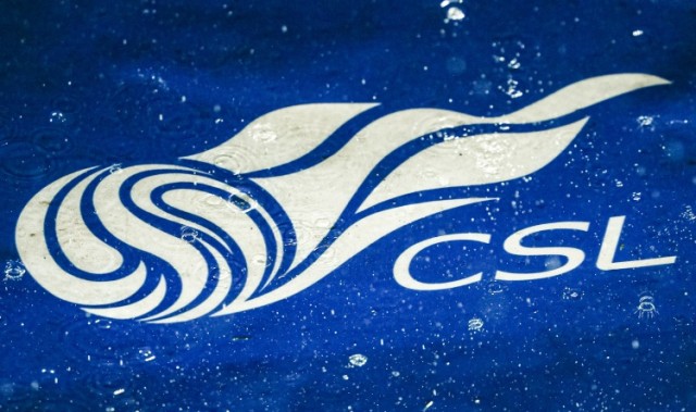 开云体育app-足球报谈中超争冠：蓉城有希望、申花不容乐观、泰山保三争一