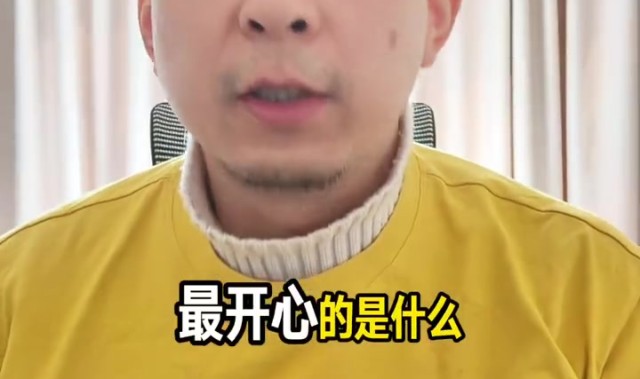 kaiyun-解说：老詹飞身扑救让人动容 湖人目前是联盟一等球队&amp;不接受反驳